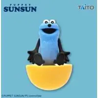 Figure - PUPPET SUNSUN / Sunsun