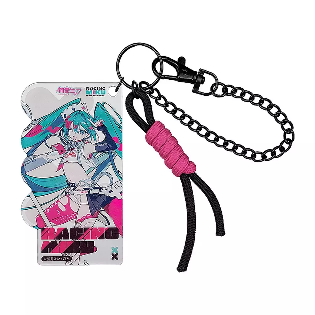 Key Chain - VOCALOID / Hatsune Miku