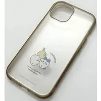 Smartphone Cover - Chiikawa