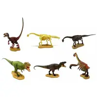Trading Figure - The Dinosaur Expo