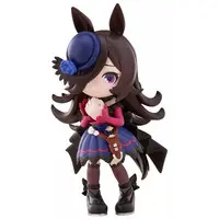 Trading Figure - Umamusume: Pretty Derby / Rice Shower (Uma Musume)
