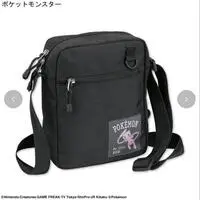 Bag - Pokémon / Mew