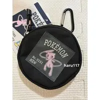Pouch - Pokémon / Mew