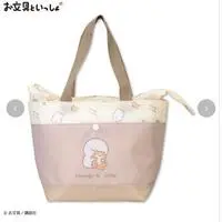 Lunch Bag - Obungu to Issho