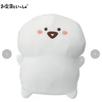Cushion - Obungu to Issho