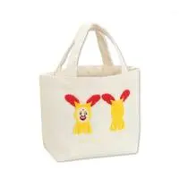 Bag - Kobito Dukan