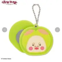 Key Chain - Mirror - Kobito Dukan