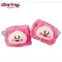 Accessory - Kobito Dukan