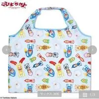 Bag - Kobito Dukan