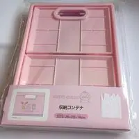 Storage Box - Kobito Dukan