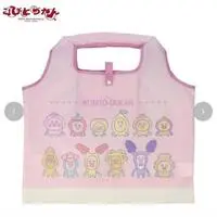 Bag - Kobito Dukan