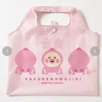 Bag - Kobito Dukan