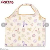 Bag - Kobito Dukan