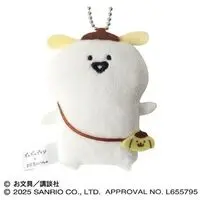 Plush - Obungu to Issho / Pom Pom Purin