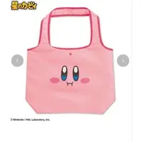 Bag - Kirby's Dream Land
