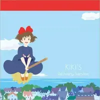 Memo Pad - Stationery - Kiki's Delivery Service / Kiki & Jiji