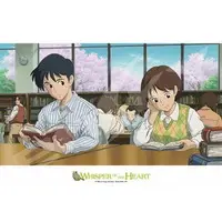 Jigsaw puzzle - Whisper of the Heart