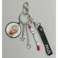 Key Chain - Stray Kids