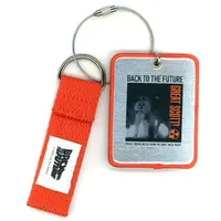 Key Chain - Back to the Future