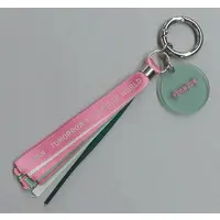 Key Chain - TOMORROW X TOGETHER