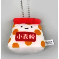 Plush Key Chain - Plush - Key Chain - Niccolino