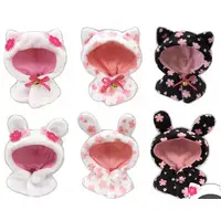 Plush Clothes - Usagi-san no Cape