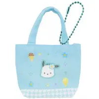 Key Chain - Sanrio characters / Pochacco