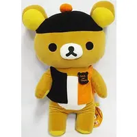 Plush - RILAKKUMA
