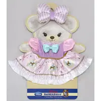 Plush Clothes - UniBEARsity