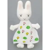 Plush - Watashi no One-piece
