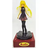 Trading Figure (イヴ(スペシャル3・ボイスステージ入り) ブラックキャット ボイス トレーディングフィギュアコレクション)