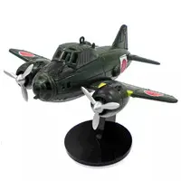 Trading Figure - Kaiyodo CapsuleQ Museum