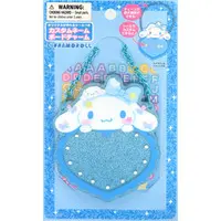 Key Chain - Sanrio characters / Cinnamoroll