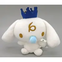 Plush - Sanrio / Cinnamoroll