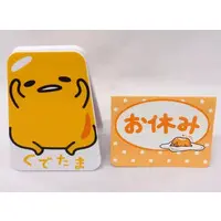 Memo Stand - Stationery - Sanrio / Gudetama