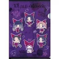 Stationery - Plastic Folder (Clear File) - Sanrio / Kuromi