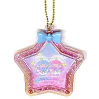 Key Chain - Little Twin Stars
