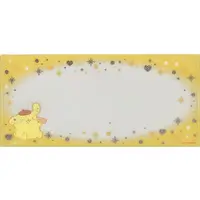 Folder - Sanrio characters / Pom Pom Purin