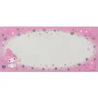 Folder - Sanrio characters / My Melody
