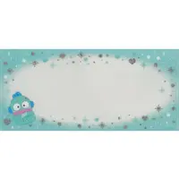 Folder - Sanrio characters / Hangyodon