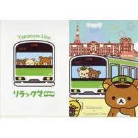 Stationery - Plastic Folder (Clear File) - RILAKKUMA