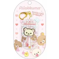 Key Chain - RILAKKUMA / Korilakkuma