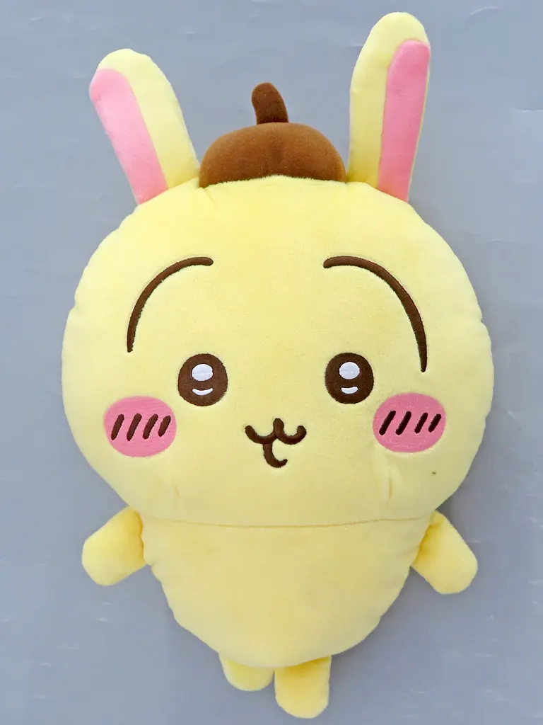 Plush - Chiikawa / Usagi