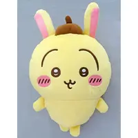 Plush - Chiikawa / Momonga & Usagi
