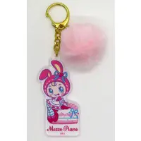 Key Chain - mezzo piano