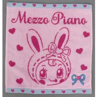 Towels - mezzo piano