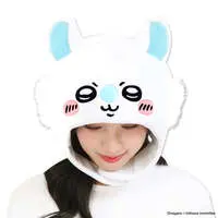 Chiikawa Kigurumi Hat (Momonga 2)