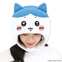 Chiikawa Kigurumi Hat (Hachiware 2)