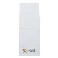 mofusand Onsen Towel (Curry Meow, White)