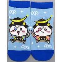 Clothes - Socks - Chiikawa / Chiikawa & Hachiware
